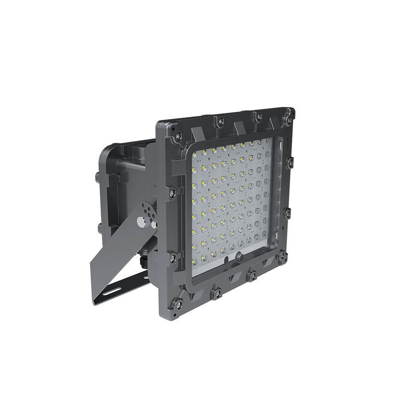 Atarex Floodlight