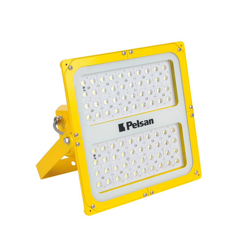 Nairo Floodlight