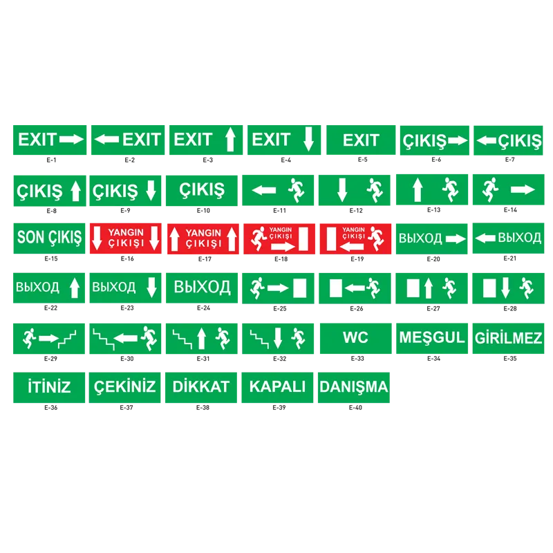 Emergency Routing Labels